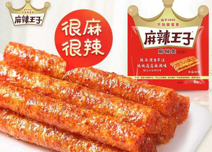 【麻辣王子辣条】