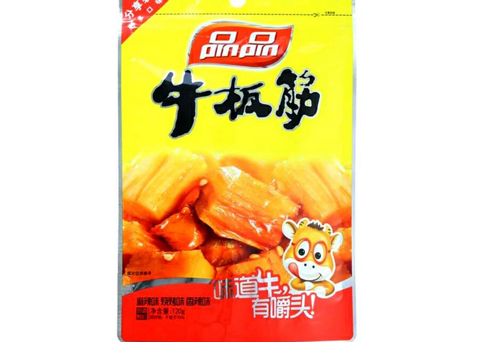 【品品休闲零食】