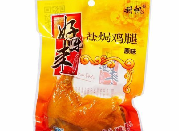 【好味来盐焗鸡】