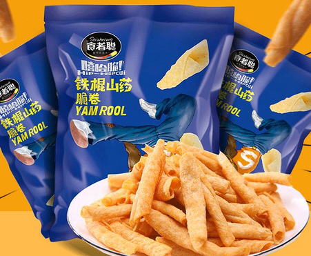 【食者聪零食】