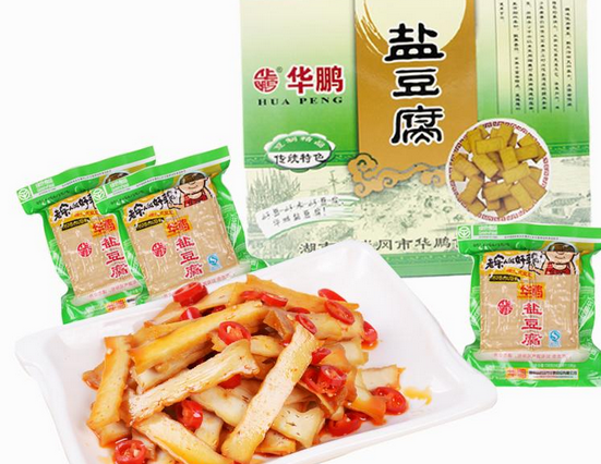 【华鹏休闲零食】