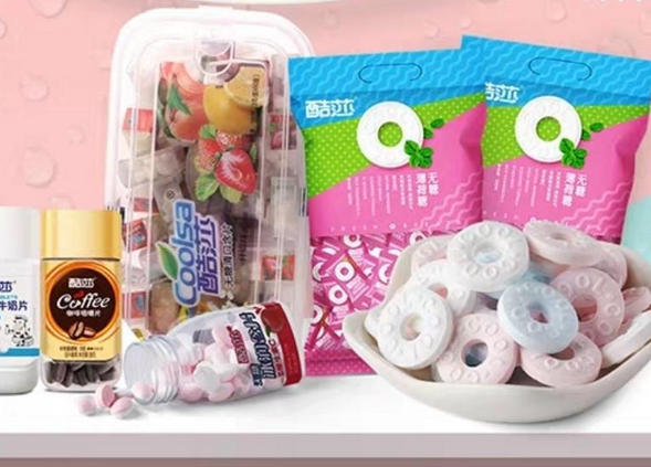 【意久久糖果】