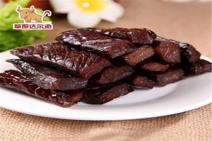 【达尔沁牛肉干】