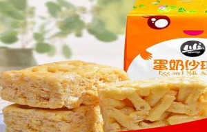 【川岛蛋奶沙琪玛】