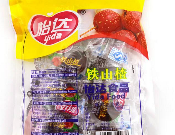 【怡达休闲零食】