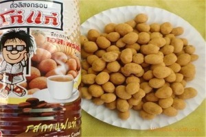 【大哥花生豆】