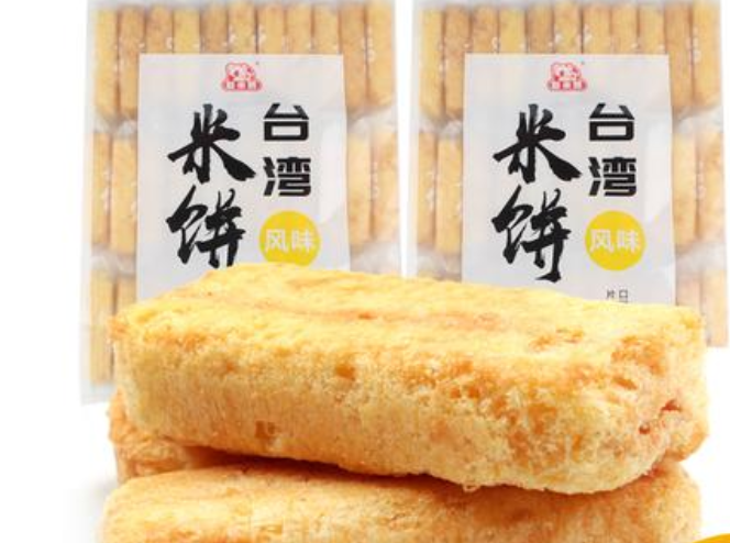 【耶米熊休闲零食】