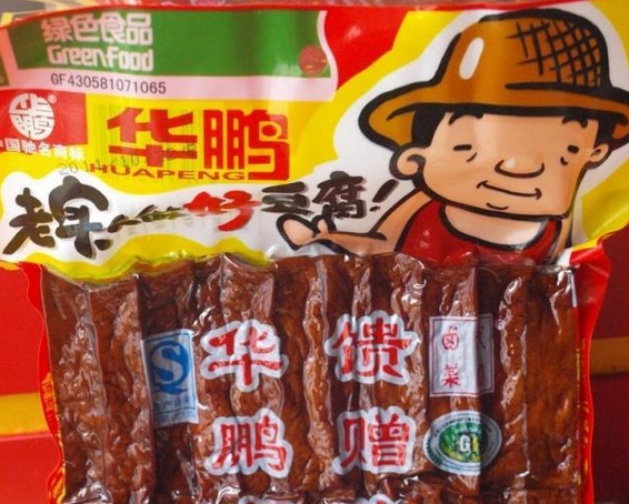 【华鹏休闲零食】