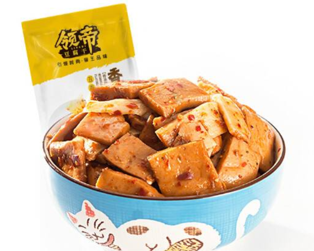 【领帝豆腐干】