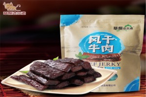 【达尔沁牛肉干】