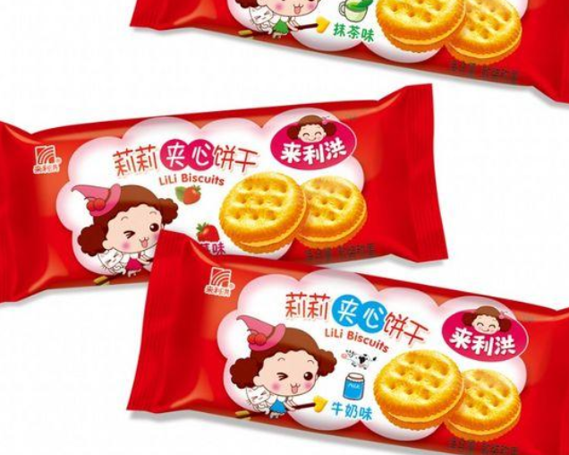【来利洪饼干】
