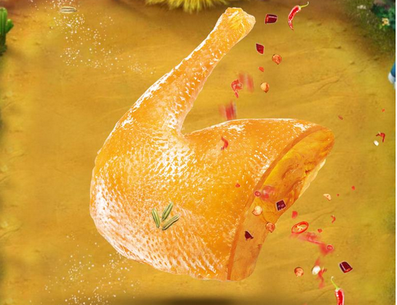 【好味来盐焗鸡】