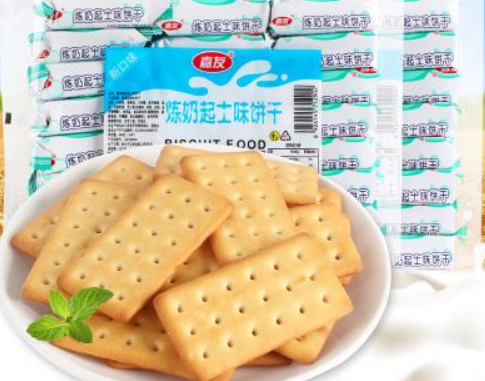 【嘉友饼干】