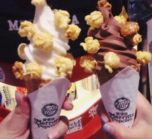 【美里特爆米花】