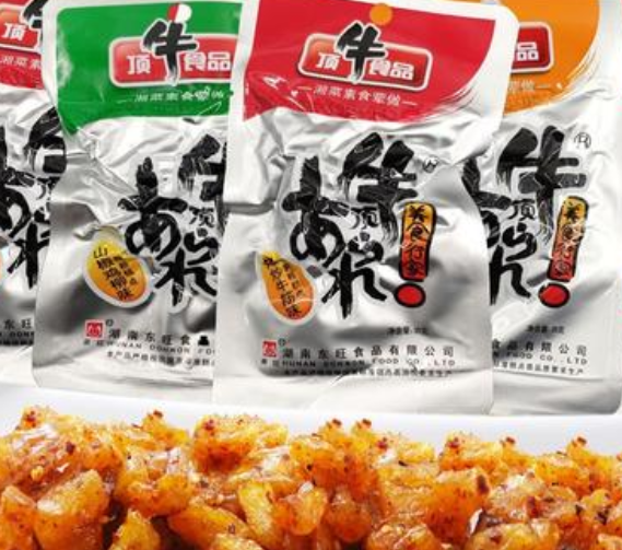 【顶牛零食】
