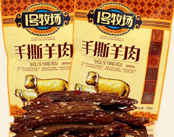 【1号牧场休闲零食】