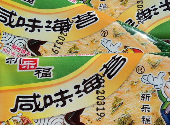 【新乐福饼干】