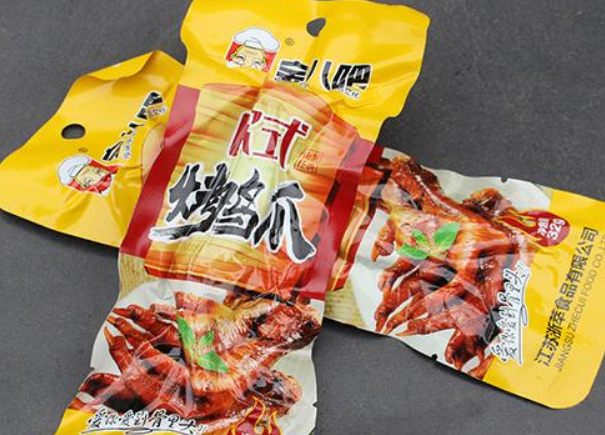 【金八吧零食】