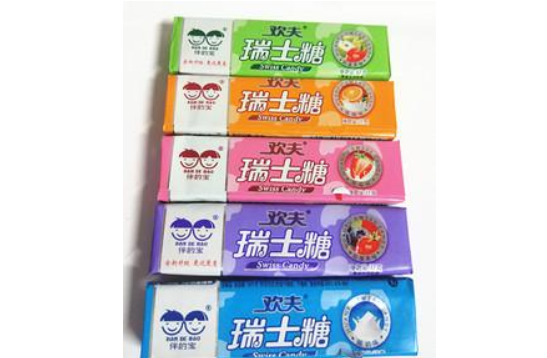 【欢夫糖果】