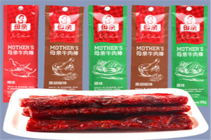【母亲牛肉棒】