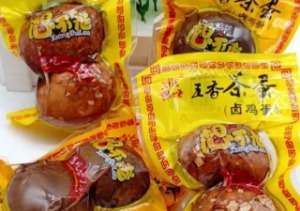 【想不老休闲食品】