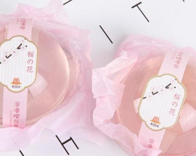 【林锦记零食】