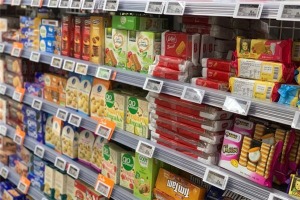 【乐享多零食店】