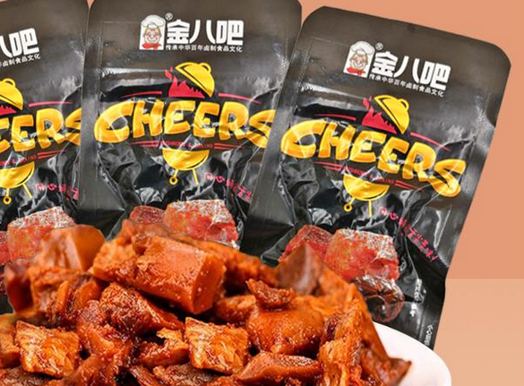 【金八吧零食】