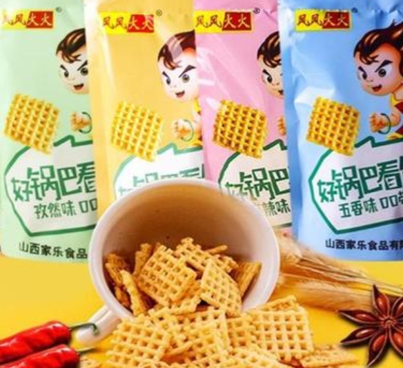 【风风火火锅巴零食】