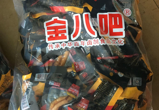 【金八吧零食】