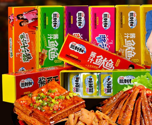 【童记三利和零食】