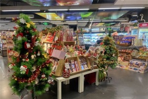 【欧客多休闲食品】