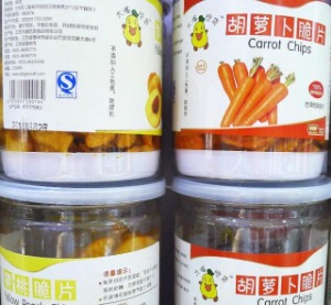 【大嘴吃货果蔬脆片】