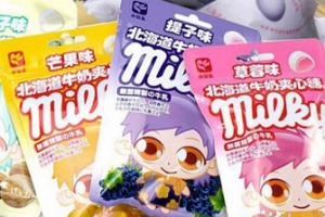 【小公主零食】