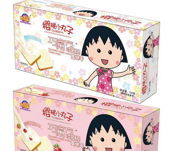 【樱桃小丸子休闲零食】