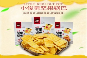【小俊男休闲零食】