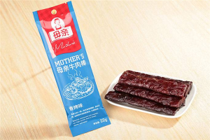 【母亲牛肉棒】