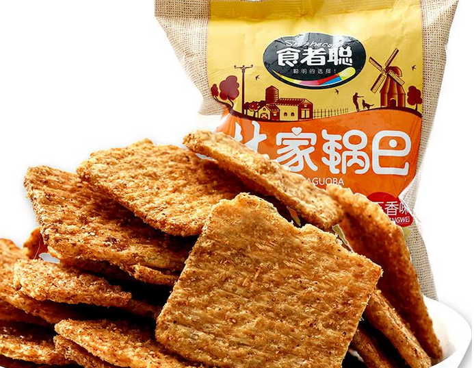 【食者聪零食】