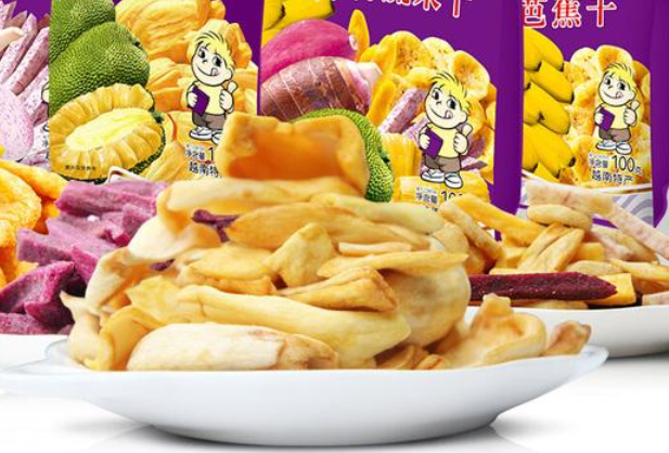 【港福休闲零食】