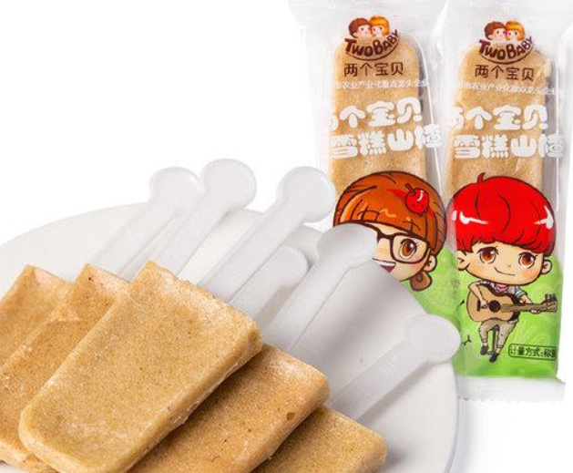 【两个宝贝山楂零食】