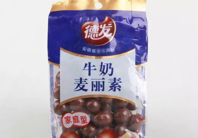 【德发麦丽素】