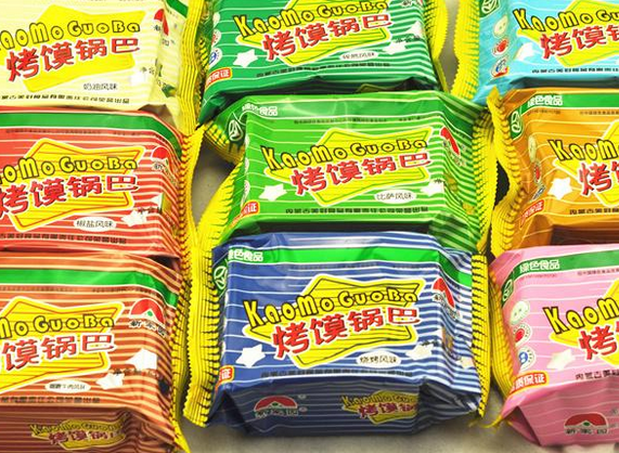 【新家园休闲零食】