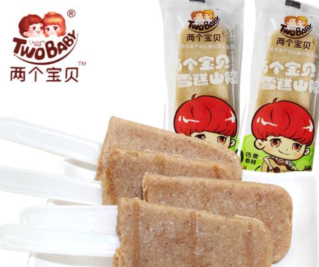 【两个宝贝山楂零食】