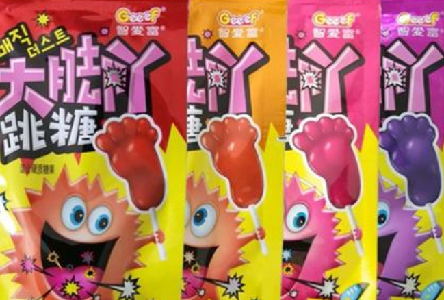 【智爱富跳跳糖】