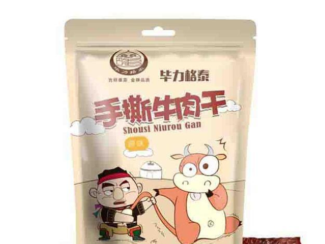 【毕力格泰休闲零食】