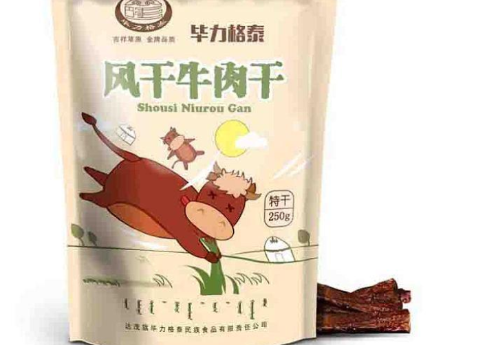 【毕力格泰休闲零食】