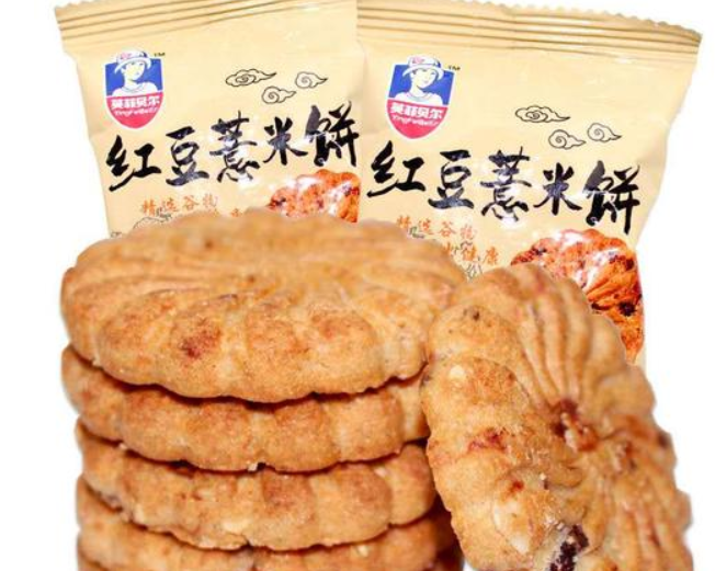 【苗岭人家薏米饼干】