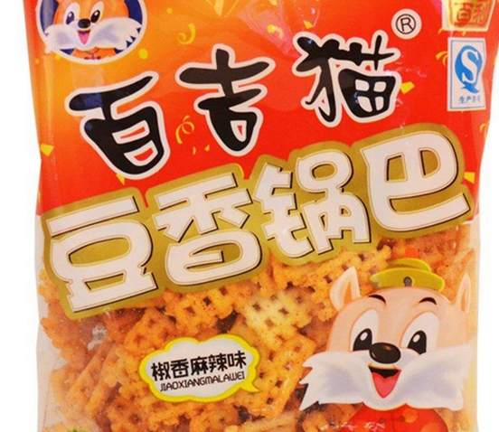 【百吉猫锅巴零食】