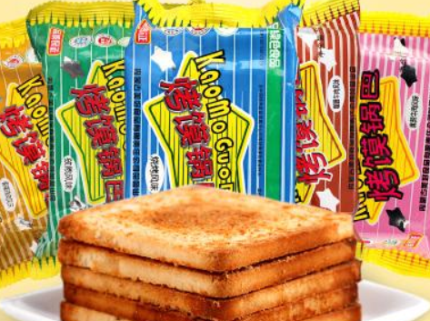 【新家园休闲零食】