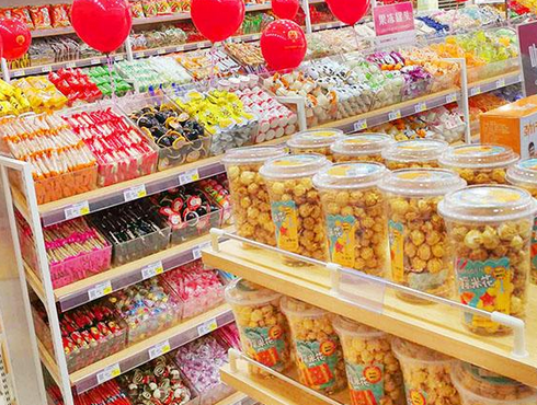 【锁味量贩式零食】